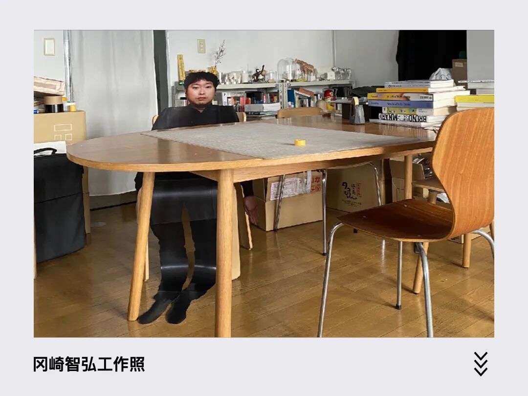 TOKYO ADC TALK | Tomohiro Okazaki: Creation Itself is an Endless Study