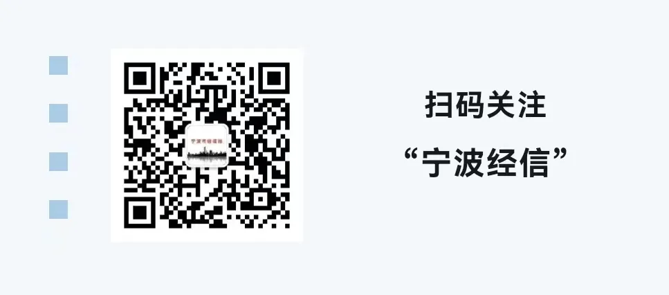 Yongqiang Technology: Six Years of Craftsmanship, Designing the 'Highway' for Chips