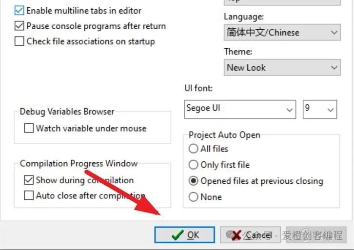 Beginner's Guide to C++ Programming
