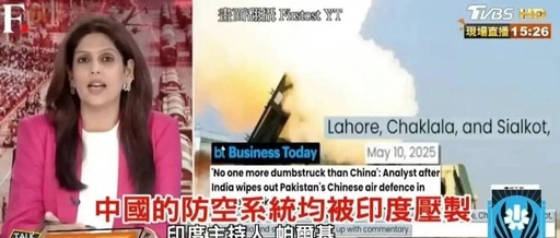 Indian 'Hyperthyroid Sister' Critiques China for Ten Years, Faces Reality in Tianjin: AI Robots Challenge Her Views, Safety Perceptions Shattered!