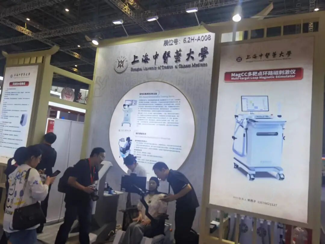 AI Diagnosis, Robot Traffic Control, and Mind-Controlled Wheelchairs: Long Lines at University Booths at the Industrial Expo