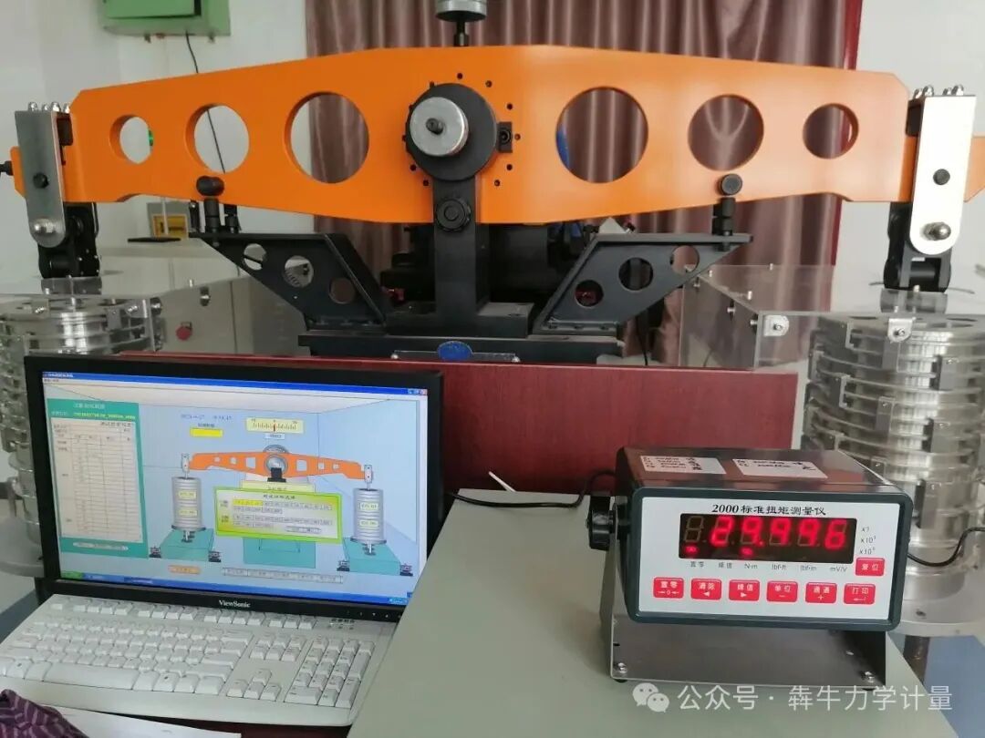 Precise Measurement of Torque Values: A Comprehensive Analysis of Torque Sensor Calibration Methods