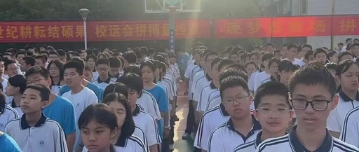 United in Battle, Forging Medals Together
