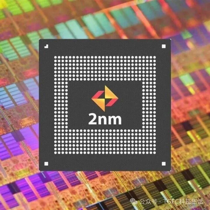 MediaTek's New 2nm Flagship Chip Officially Tapes Out