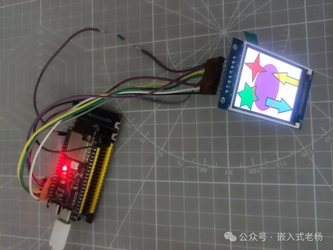 ESP32 TFT-SPI LCD Driver Program
