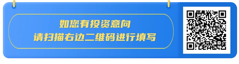 Nanhai, Foshan: A Rapid Response to Semiconductor Industry Development