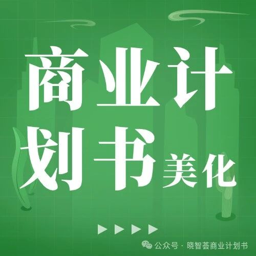 Shanxi Guoke Semiconductor Optoelectronics Co., Ltd.