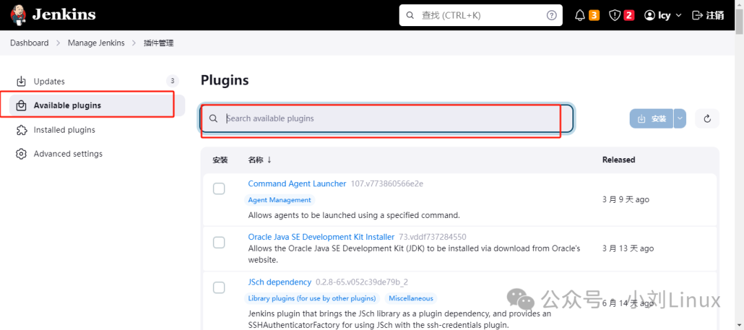 Automating the Build of JAR Packages with Jenkins, SVN, and Spring Boot on Linux