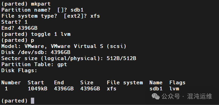 A Tool for Partitioning Large Disks on Linux