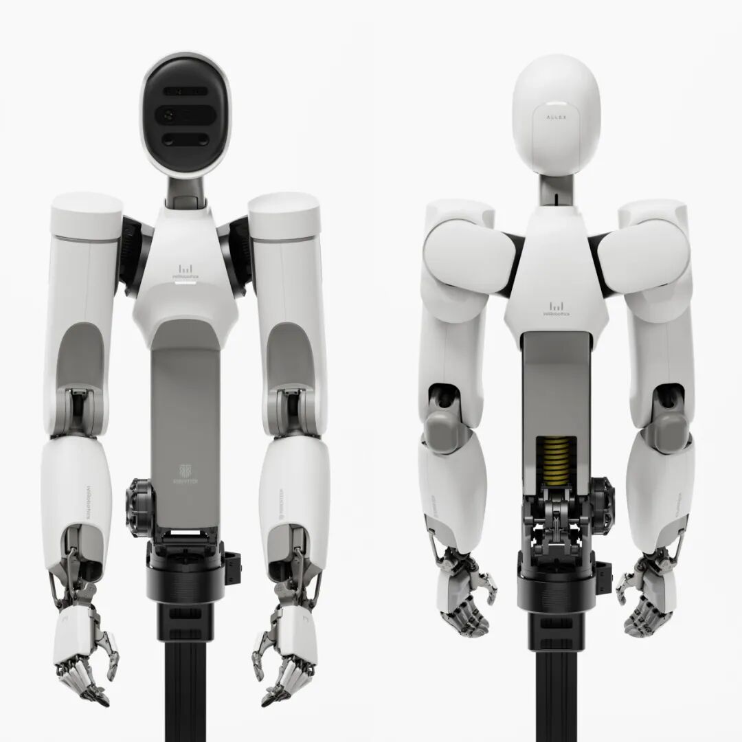 Design Sharing of a Humanoid Robot | ALLEX