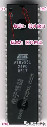 A Detailed Introduction to Microcontroller Pins