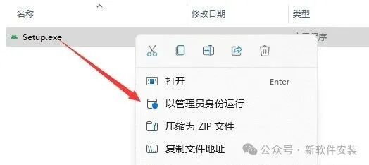 Android Studio 2024 Software Installation Guide