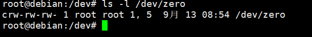 Understanding Linux Black Hole and Zero Bytes: A Comprehensive Guide to /dev/null and /dev/zero