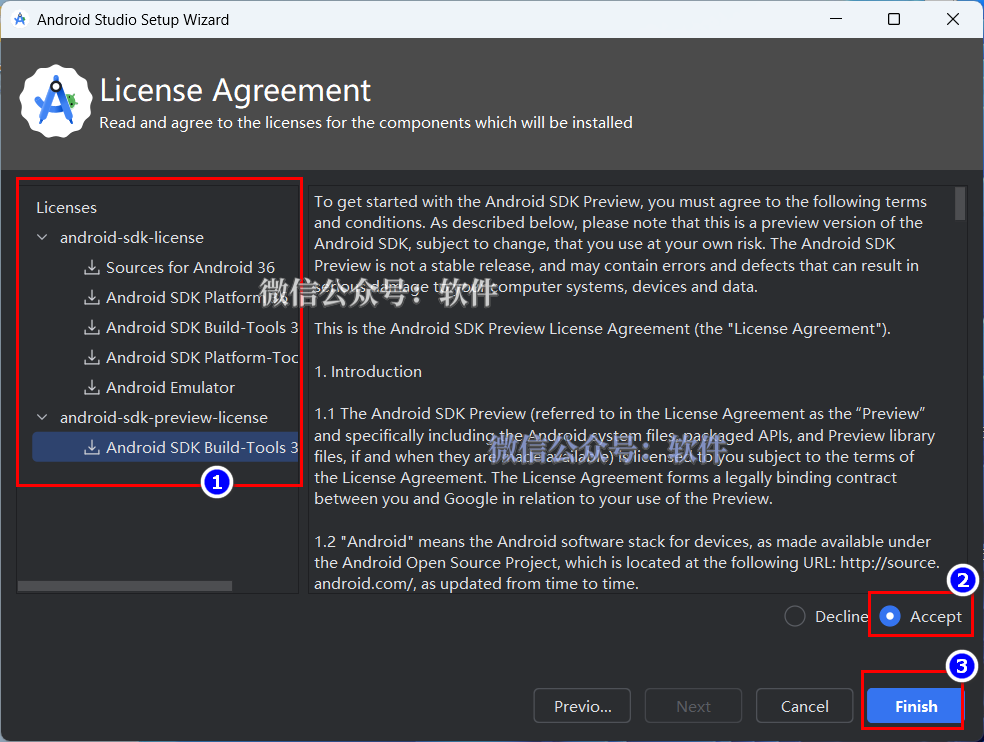 Android Studio 2025 Download and Installation Guide