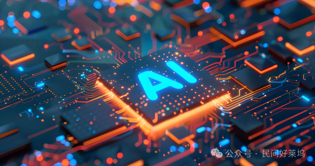 The Concept of Printed Circuit Boards (PCBs) and 6 Companies That Are Still Severely Underrated!