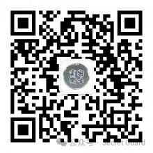 Is the Reverse Engineering of Publicly Sold Circuit Boards Detrimental to Non-Public Knowledge? Insights from the Supreme Court Case (2021) Zhi Min Zhong 1302 on the Protection of Trade Secrets