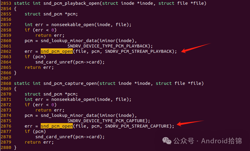 ALSA Driver: An In-Depth Analysis of the ALSA Framework from the Perspective of Device Drivers