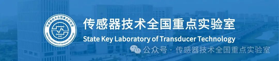 Progress in NO₂ Sensor Technology in the Laboratory