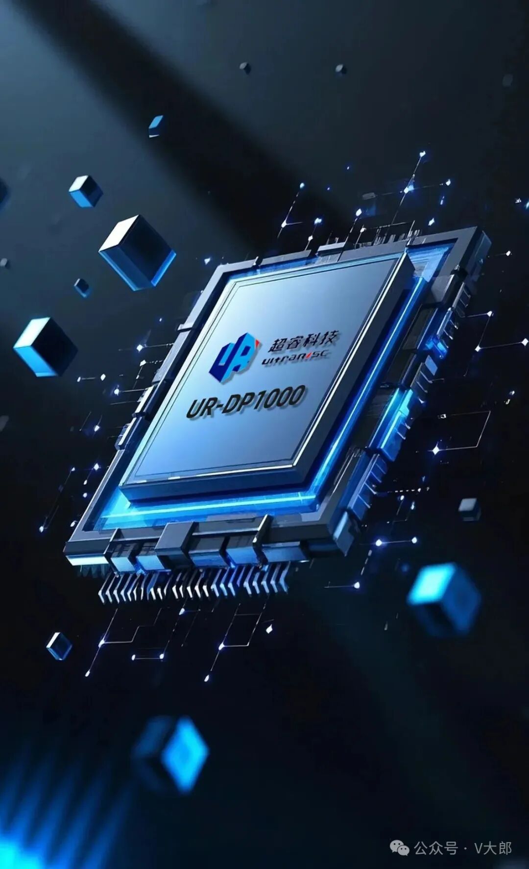 From IoT to Desktop: The Birth of the RISC-V Desktop SoC 'Titan'