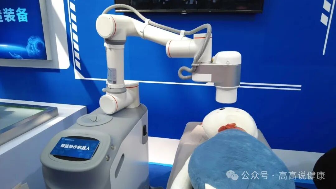 AI Robots Meet Acupuncture? Unveiling 5 Cutting-Edge Technologies in Cerebral Palsy Rehabilitation!