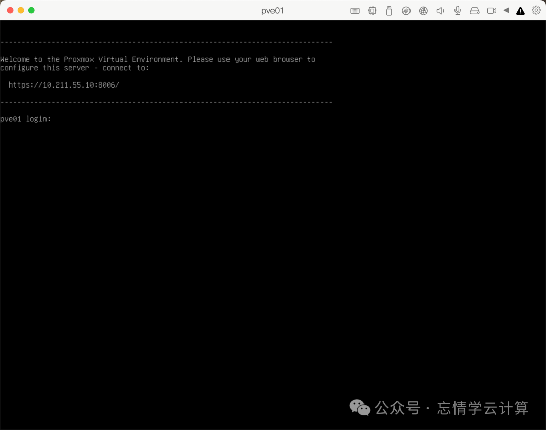 Server Virtualization with Proxmox VE: An Overview of Virtualization Technology
