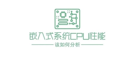 Analyzing CPU Performance in Embedded Systems with Linux