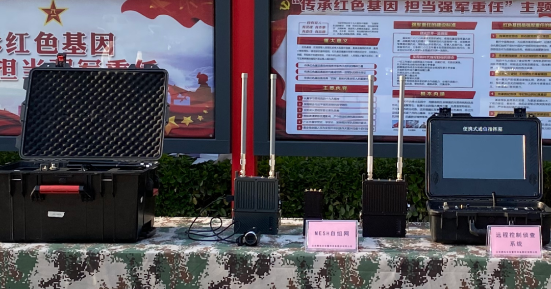 How Wireless Broadband Self-Organizing Networks Ensure Uninterrupted Command in Disaster Areas Before Base Station Activation