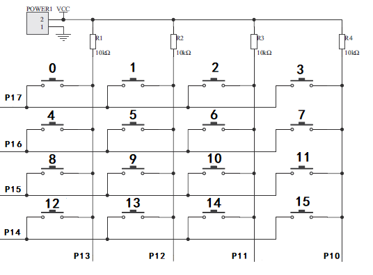 Microcontroller Control Technology Exam Paper and Answers (Set Two)