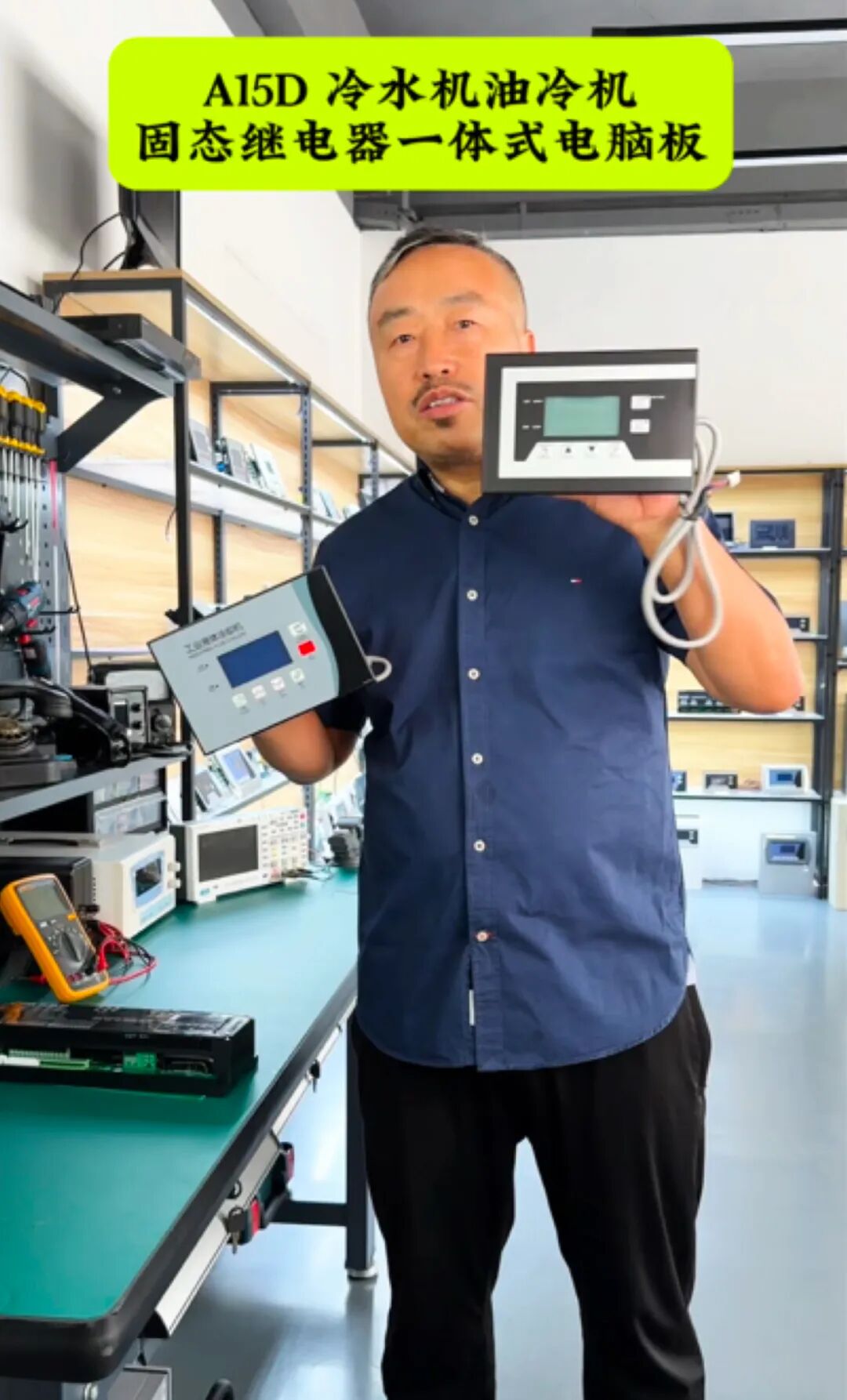 Solving Three Major Challenges in Equipment Manufacturing! Kanglong's Integrated Solid-State Drive Module Makes Manufacturing Easier