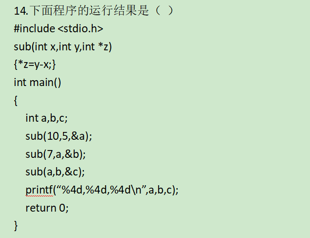 C Language Exercise Class - Day 38