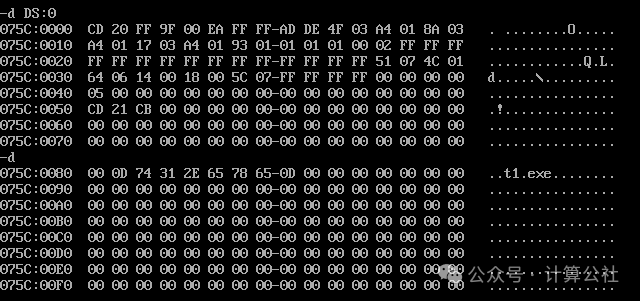 Analysis of Answers for Assembly Language Experiment 3