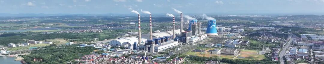 Key Milestone Achieved in C Maintenance of Unit 6: Safe Installation of A Condensate Pump