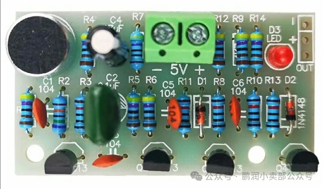 Handcrafted Circuit Boards