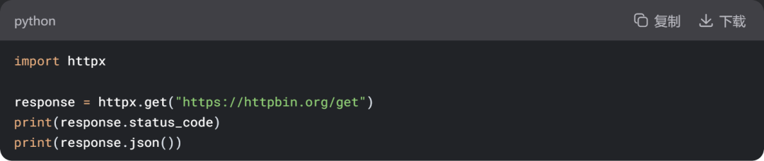 HTTPX: The Next-Generation HTTP Client in Python, More Powerful than Requests!