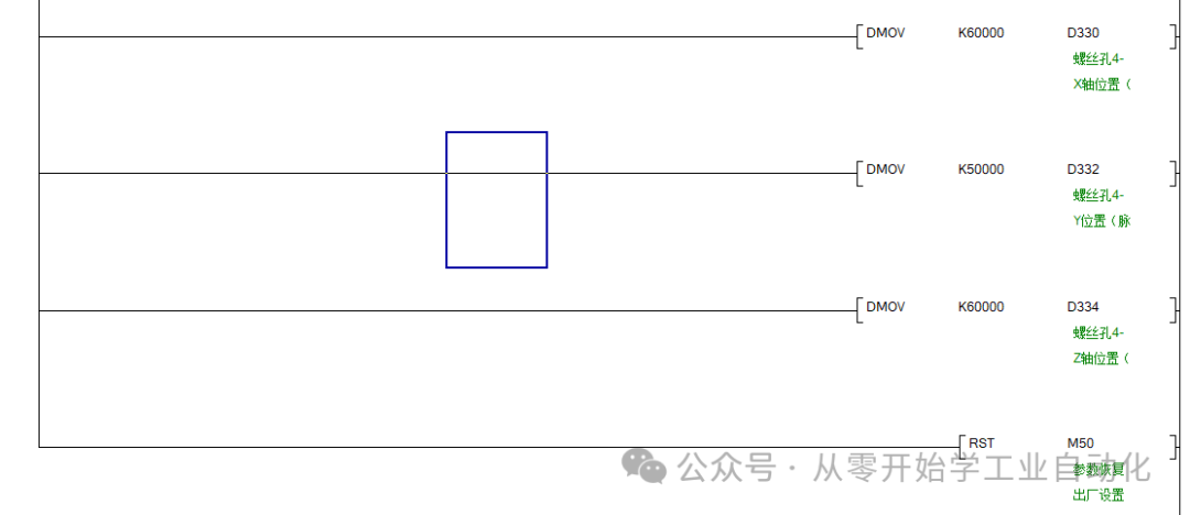 Beginner Project: Automated Screw Tightening Machine - C#, PLC, Touch Screen Practical Application (3/5): PLC Program Design