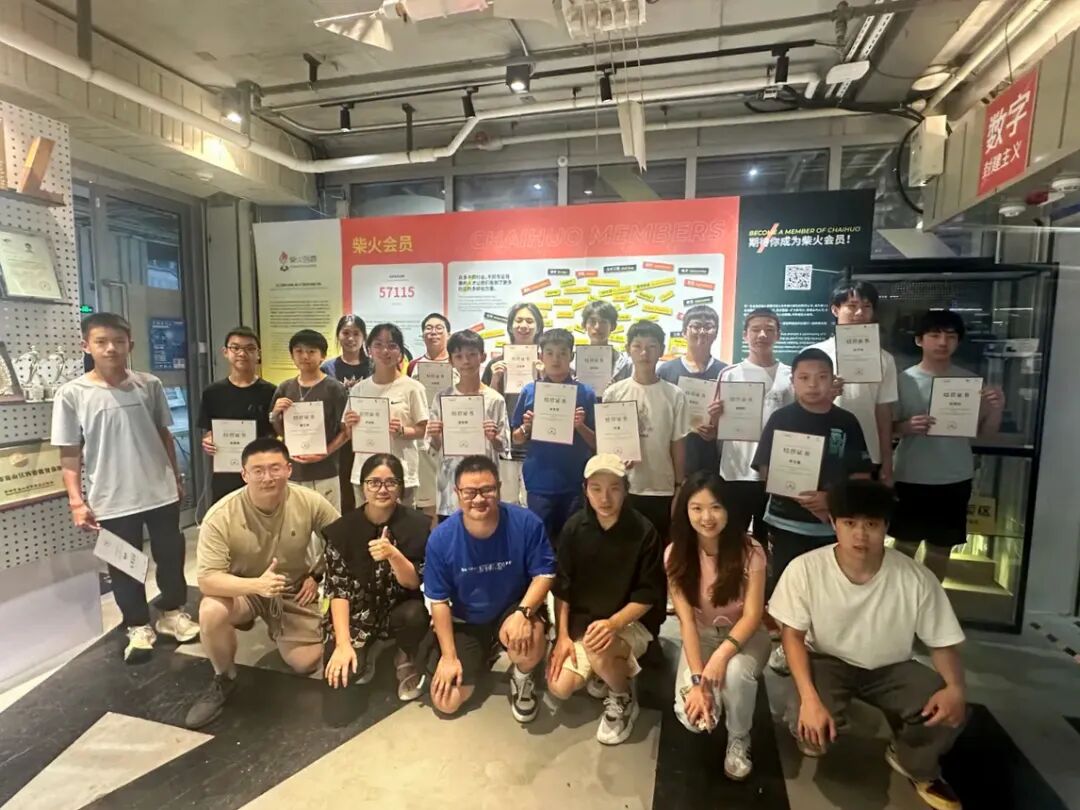 Successful Conclusion of the AIRS 2025 Youth AI Maker Summer Camp!