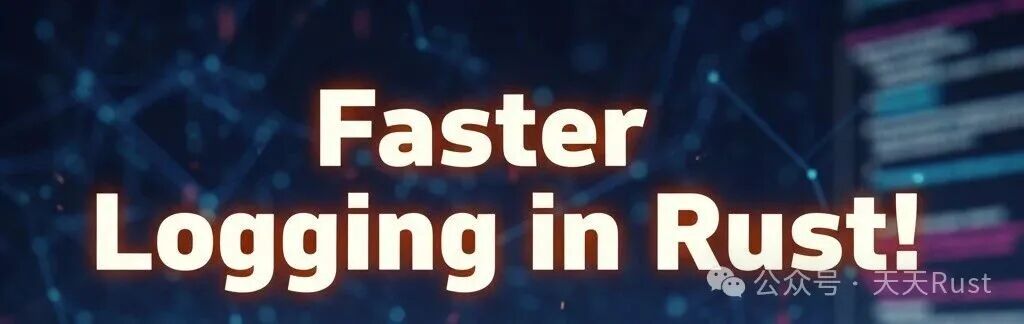 Achieving Extreme Performance Logging in Rust