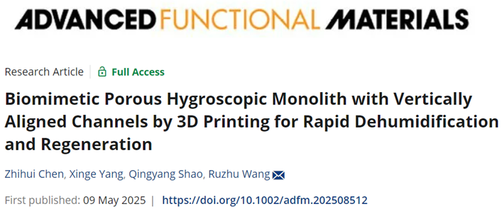 3D Printed Biomimetic Porous Hygroscopic Materials for Rapid Dehumidification and Regeneration