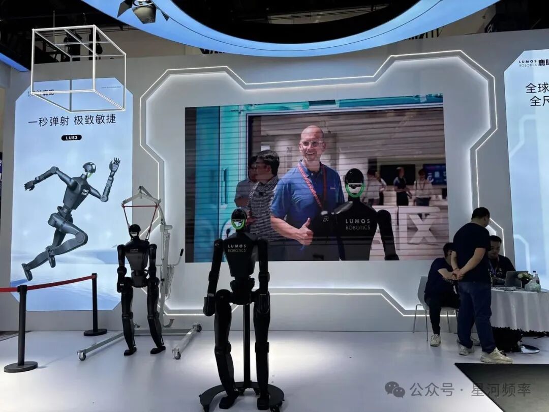 This Year's Robotics Conference: More Than Just Showcasing Technology, It's About Real-World Applications