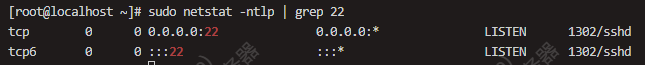 Introduction to Linux (Part 4)