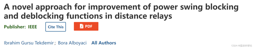A New Method to Improve Power Swing Blocking and Deblocking Functions in Distance Relays