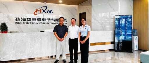 Huaxin Semiconductor Discusses the Four Critical Challenges in Optical Chip Manufacturing: The Path to Domestic Optical Chip Breakthroughs