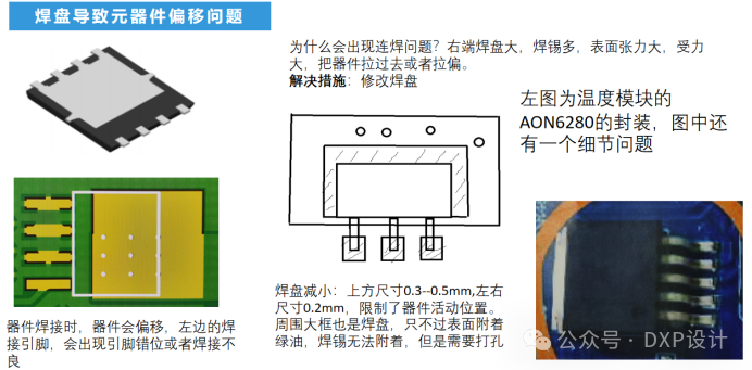 Understanding DFM in Circuit Board Design