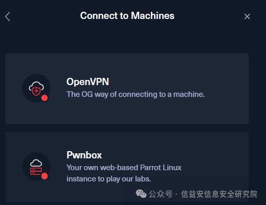 Installation Guide for the Latest Weekly Version of Kali Linux and VPN Connection to Hack The Box
