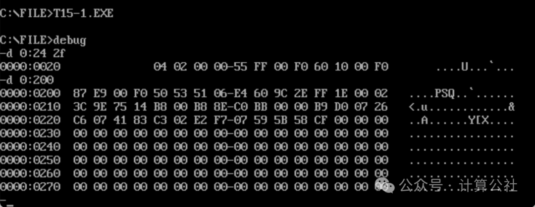 Analysis of Answers for Assembly Language Experiment 15