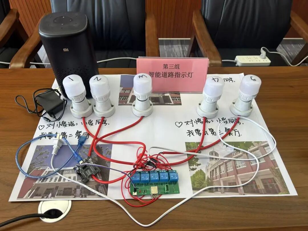 Successful Defense of Yanjing-Wangyi Training Project at the School of Information Science and Technology