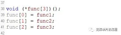 A Comprehensive Guide to C Language Pointers: Easy to Understand and Detailed!