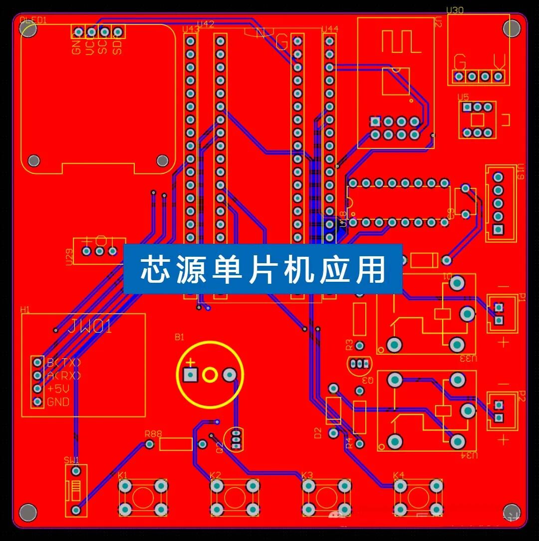 STM32 Project Sharing: Intelligent Fruit and Vegetable Preservation System