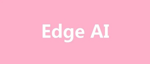 Advantages of Edge AI