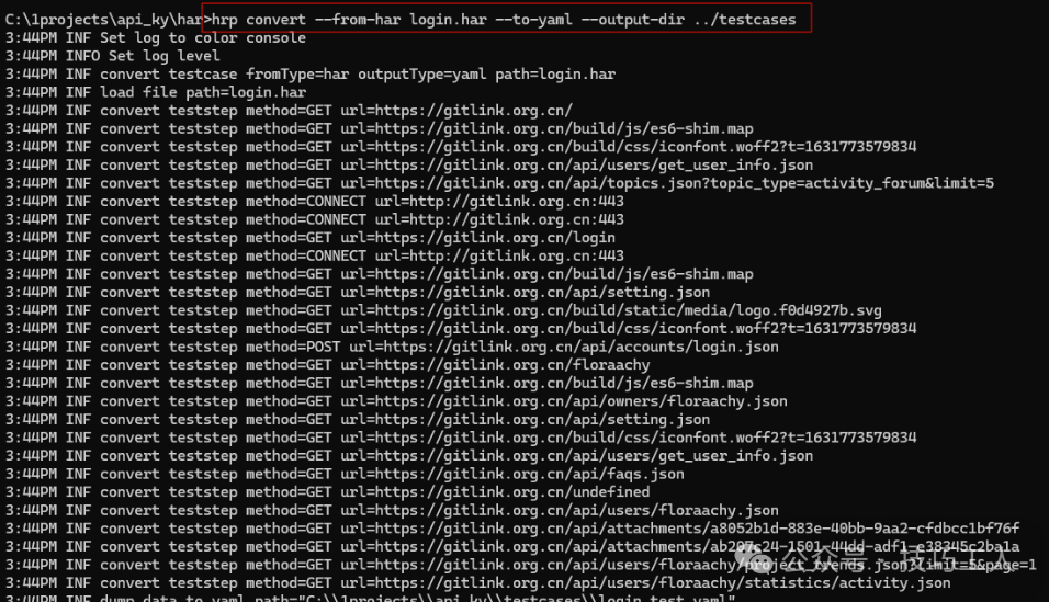 Introduction to the HttpRunner API Testing Framework (Part 1)